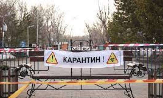 Новое постановление Главного государственного санитарного врача Костанайской области